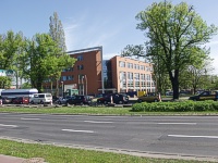 GWO